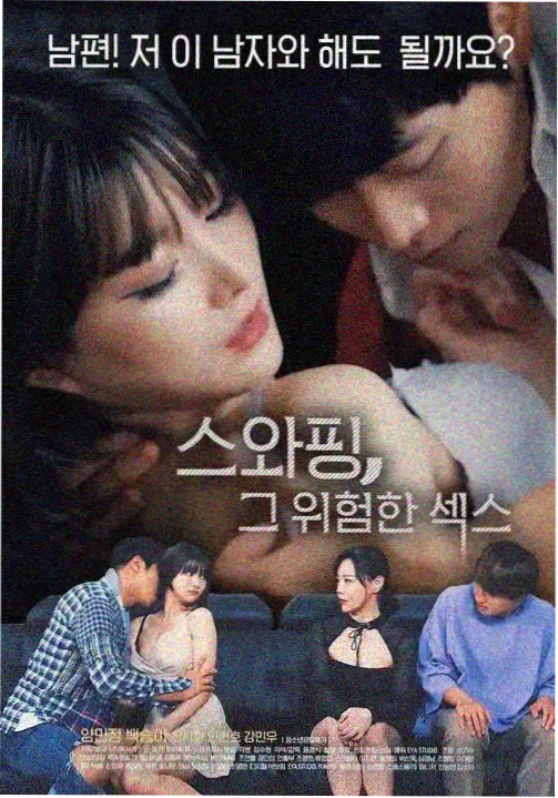 热播美剧榜第一缩略图
