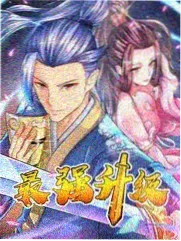 综艺榜第五缩略图