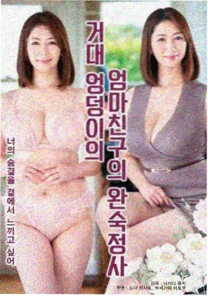 美剧幕后拍摄现场资讯配图